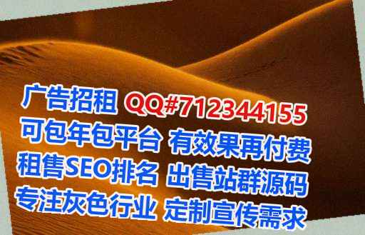 宿州卵子检测公司